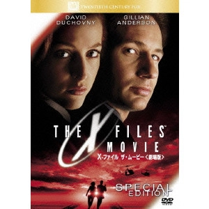 ROB BOWMAN / ロブ・ボウマン / X-ファイル ザ・ムービー <劇場版> スペシャル・エディション