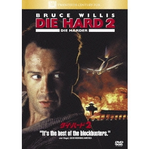 RENNY HARLIN / レニー・ハーリン / ダイ・ハード2