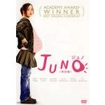 JASON REITMAN / ジェイソン・ライトマン / ＪＵＮＯ／ジュノ　特別編