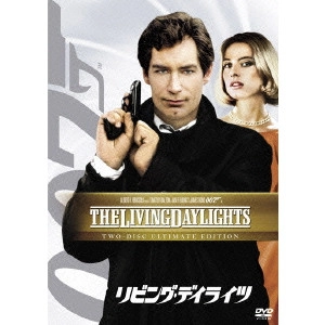JOHN GLEN / ジョン・グレン / 007 リビング・デイライツ アルティメット・エディション