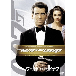 MICHAEL APTED / マイケル・アプテッド / 007 ワールド・イズ・ノット・イナフ アルティメット・エディション