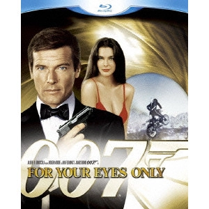 JOHN GLEN / ジョン・グレン / 007 ユア・アイズ・オンリー