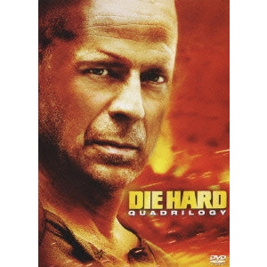 JOHN MCTIERNAN / ジョン・マクティアナン / ダイ・ハード クアドリロジーBOX