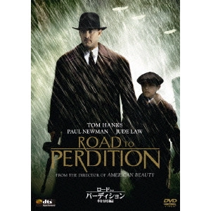 SAM MENDES / サム・メンデス / ロード・トゥ・パーディション 特別編
