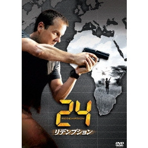 KIEFER SUTHERLAND / キーファー・サザーランド / 24 リデンプション