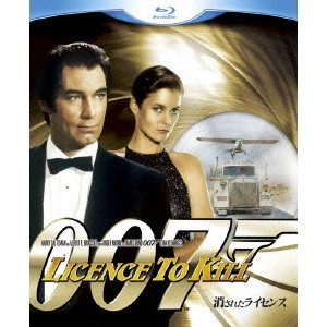 JOHN GLEN / ジョン・グレン / 007/消されたライセンス