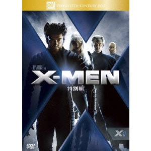 BRYAN SINGER / ブライアン・シンガー / X-MEN 特別編