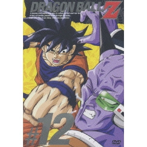 AKIRA TORIYAMA / 鳥山明 / DRAGON BALL Z #12