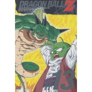 AKIRA TORIYAMA / 鳥山明 / DRAGON BALL Z #13