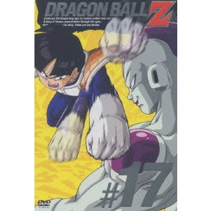 AKIRA TORIYAMA / 鳥山明 / DRAGON BALL Z #17