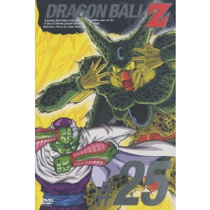 AKIRA TORIYAMA / 鳥山明 / DRAGON BALL Z #25
