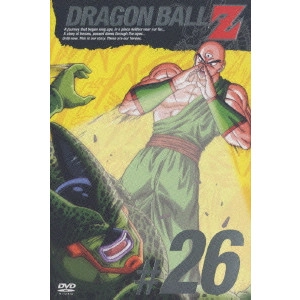 AKIRA TORIYAMA / 鳥山明 / DRAGON BALL Z #26