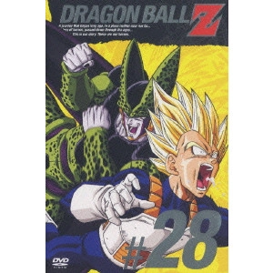 AKIRA TORIYAMA / 鳥山明 / DRAGON BALL Z #28