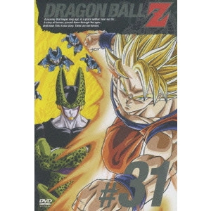 AKIRA TORIYAMA / 鳥山明 / DRAGON BALL Z #31