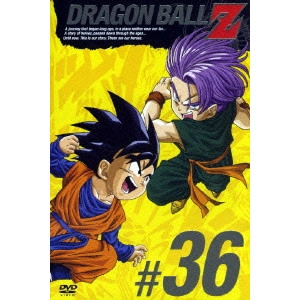AKIRA TORIYAMA / 鳥山明 / DRAGON BALL Z #36
