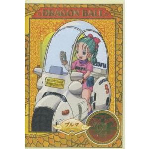 AKIRA TORIYAMA / 鳥山明 / DRAGON BALL #2