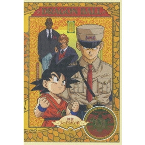 AKIRA TORIYAMA / 鳥山明 / DRAGON BALL #9
