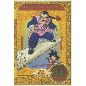 AKIRA TORIYAMA / 鳥山明 / DRAGON BALL #11