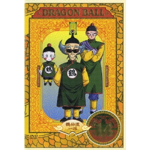 AKIRA TORIYAMA / 鳥山明 / DRAGON BALL #14