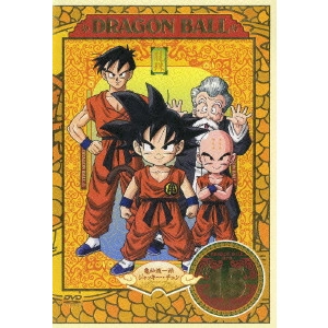 AKIRA TORIYAMA / 鳥山明 / DRAGON BALL #15