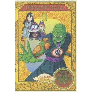 AKIRA TORIYAMA / 鳥山明 / DRAGON BALL #17