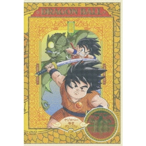 AKIRA TORIYAMA / 鳥山明 / DRAGON BALL #18
