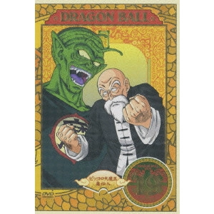 AKIRA TORIYAMA / 鳥山明 / DRAGON BALL #19