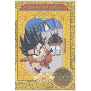 AKIRA TORIYAMA / 鳥山明 / DRAGON BALL #22