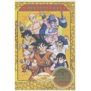 AKIRA TORIYAMA / 鳥山明 / DRAGON BALL #23