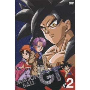 AKIRA TORIYAMA / 鳥山明 / DRAGON BALL GT #2