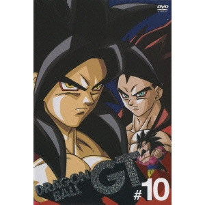 AKIRA TORIYAMA / 鳥山明 / DRAGON BALL GT #10