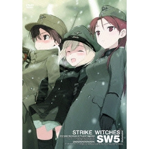 高村和宏 / ストライクウィッチーズ 第5巻