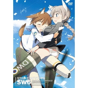 高村和宏 / ストライクウィッチーズ 第6巻