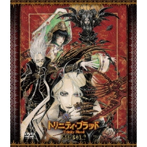 HIRATA TOMOHIRO / 平田智浩 / トリニティ・ブラッド DVD-BOX2