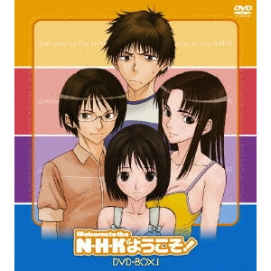 YAMAMOTO YUSUKE / 山本裕介 / N・H・Kにようこそ! DVD-BOX1
