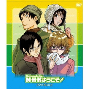 YAMAMOTO YUSUKE / 山本裕介 / N・H・Kにようこそ! DVD-BOX2