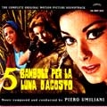 PIERO UMILIANI / ピエロ・ウミリアーニ / 5 BAMBOLE PER LA LUNA D'AGOSTO
