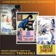 ARMANDO TROVAJOLI / アルマンド・トロヴァヨーリ / La Visita/Alta Infidelita'/Le Belle Famiglie 
