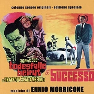 ENNIO MORRICONE / エンニオ・モリコーネ / LA TRAPPOLA SCATTA A...-ITALY