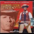 ARMANDO TROVAJOLI / アルマンド・トロヴァヨーリ / I LUNGHI GIORNI DELLA VENDETTA