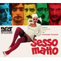 ARMANDO TROVAJOLI / アルマンド・トロヴァヨーリ / SESSO MATTO