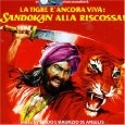 GUIDO & MAURIZIO DE ANGELIS (aka OLIVER ONIONS) / グイド& マウリツィオ・デ・アンジェリス / O.S.T. - LA TIGRE E... - ITA
