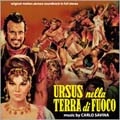 CARLO SAVINA / カルロ・サヴィーナ / URSUS NELLA TERRA DI FUOCO