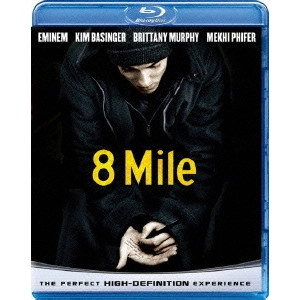 CURTIS HANSON / カーティス・ハンソン / 8 Mile