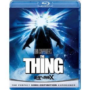 JOHN CARPENTER / ジョン・カーペンター / 遊星からの物体X