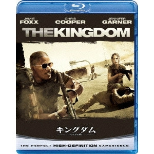 PETER BERG / ピーター・バーグ / キングダム/見えざる敵