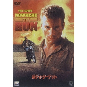 ROBERT HARMON / ロバート・ハーモン / ボディ・ターゲット
