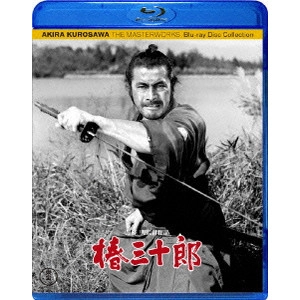 AKIRA KUROSAWA  / 黒澤明 / 椿三十郎