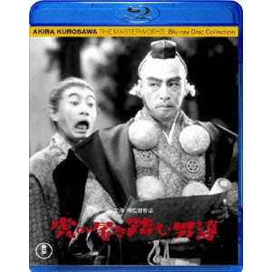 AKIRA KUROSAWA  / 黒澤明 / 虎の尾を踏む男達