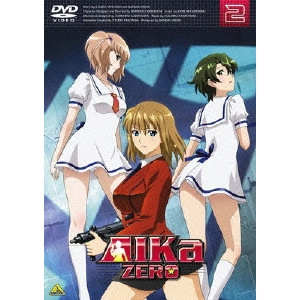 YAMAUCHI NORIYASU / 山内則康 / AIKa ZERO 2
